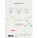 Kit Broderie Green - Aloe Vera